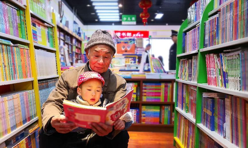 图片14.png
